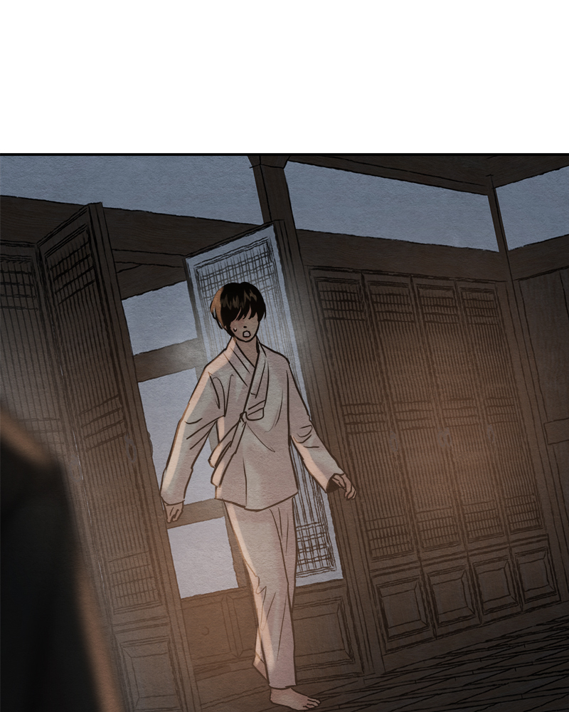 Painter of the Night 116 45